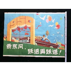 怎么办假日本志學館大學成绩单